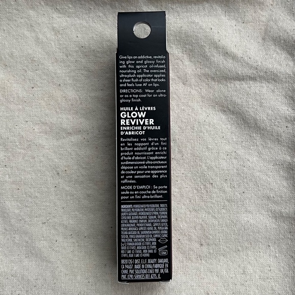 🎁Pick 5 for $25🎁 E.l.f. Glow Reviver Lip Oil in Money Mauve - Picture 5 of 8